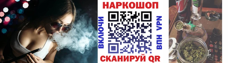 Названия наркотиков Тула Кокаин МЕФ omg tor Псилоцибиновые грибы Каннабис Альфа ПВП