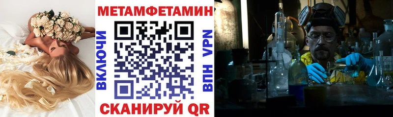 Amphetamine Premium  купить наркотик  Тула 