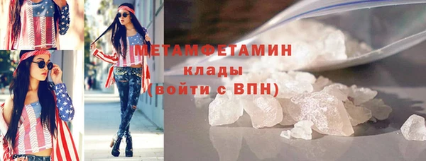 амф Зерноград