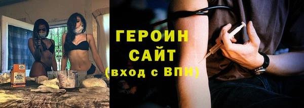 амф Зерноград