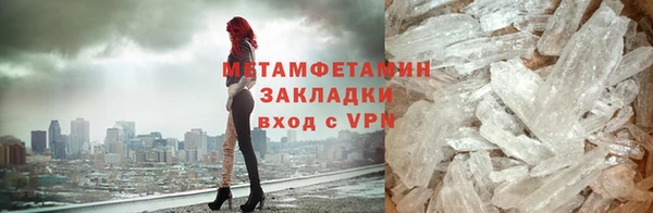 амф Зерноград