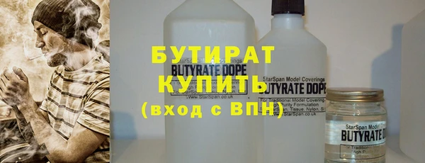 амф Зеленокумск