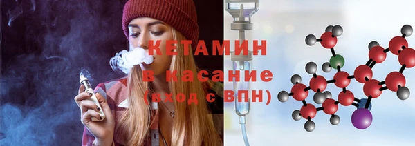 амф Зерноград
