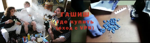 амф Зерноград