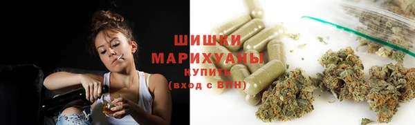 амф Зерноград
