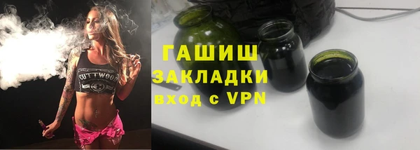 амф Зерноград