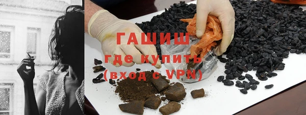 амф Зерноград