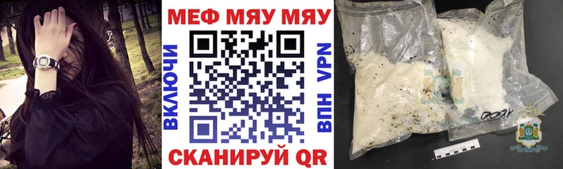 ссылка на мегу   Тула  МЕФ 4 MMC 