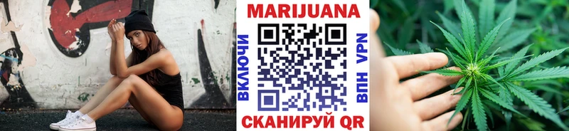 ссылка на мегу как зайти  Тула  Шишки марихуана THC 21% 